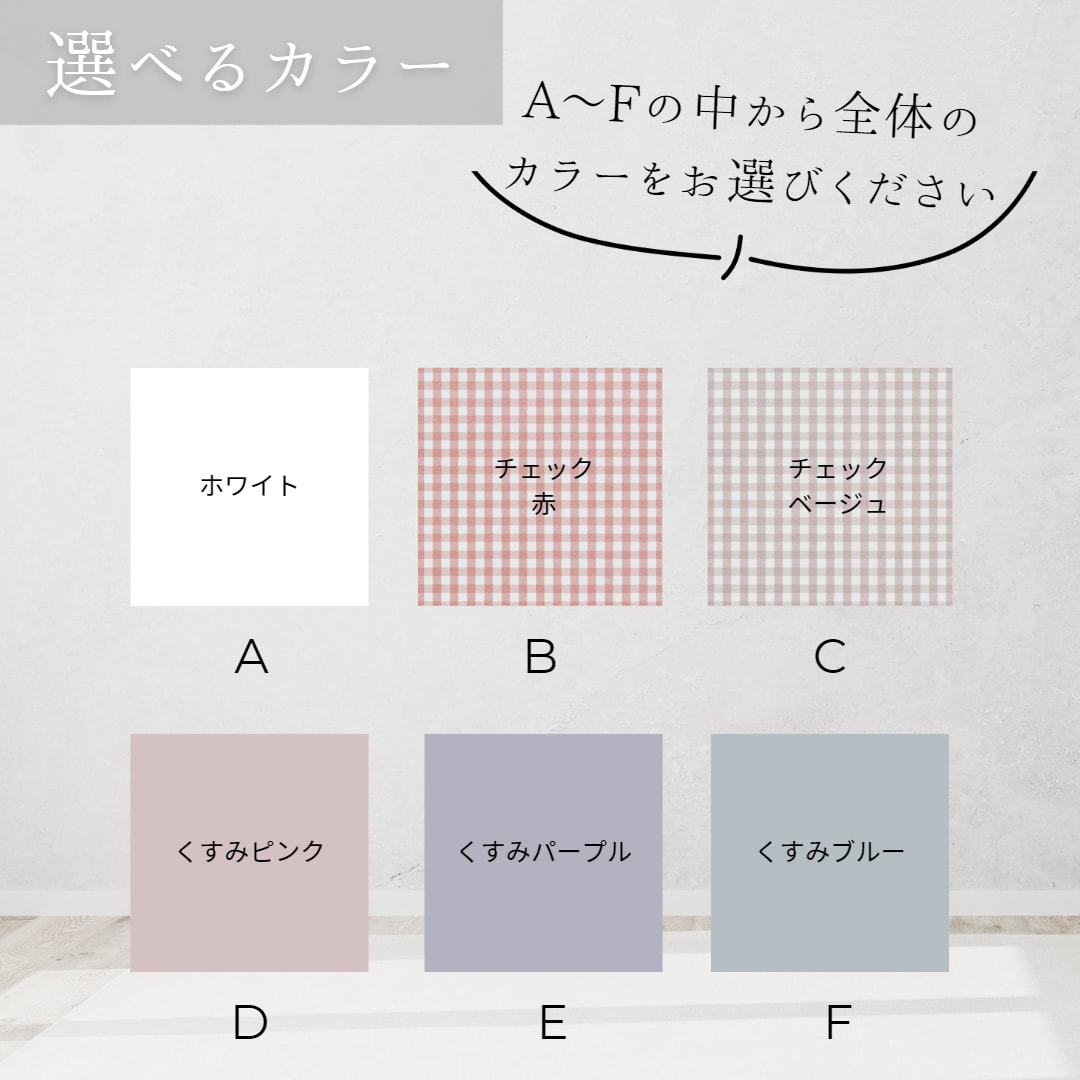 印刷込/セミオーダーでショップカード・名刺作ります 簡単！気軽に作れるお洒落なオリジナルショップツール イメージ5
