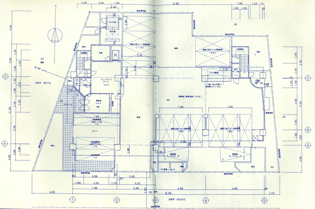 各種図面・CGパース・の電子化のお手伝い致します 試作部品図・手書き図面をCAD化、CGパースの作成を致します イメージ4