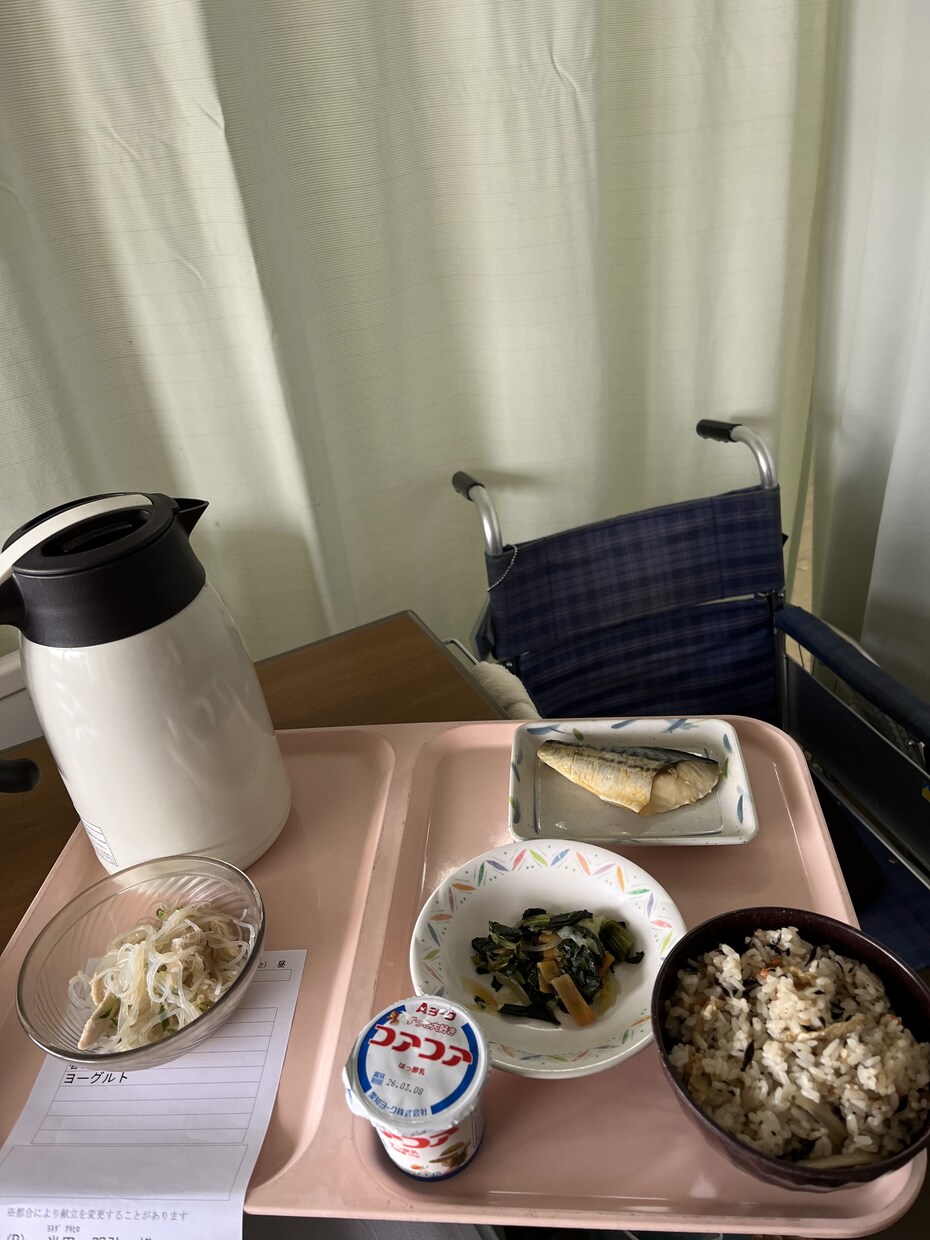 現役柔道整復師の人工関節手術・一次資料作成します 執刀〜入院生活・専門家当事者が提供する高解像度の情報 イメージ1