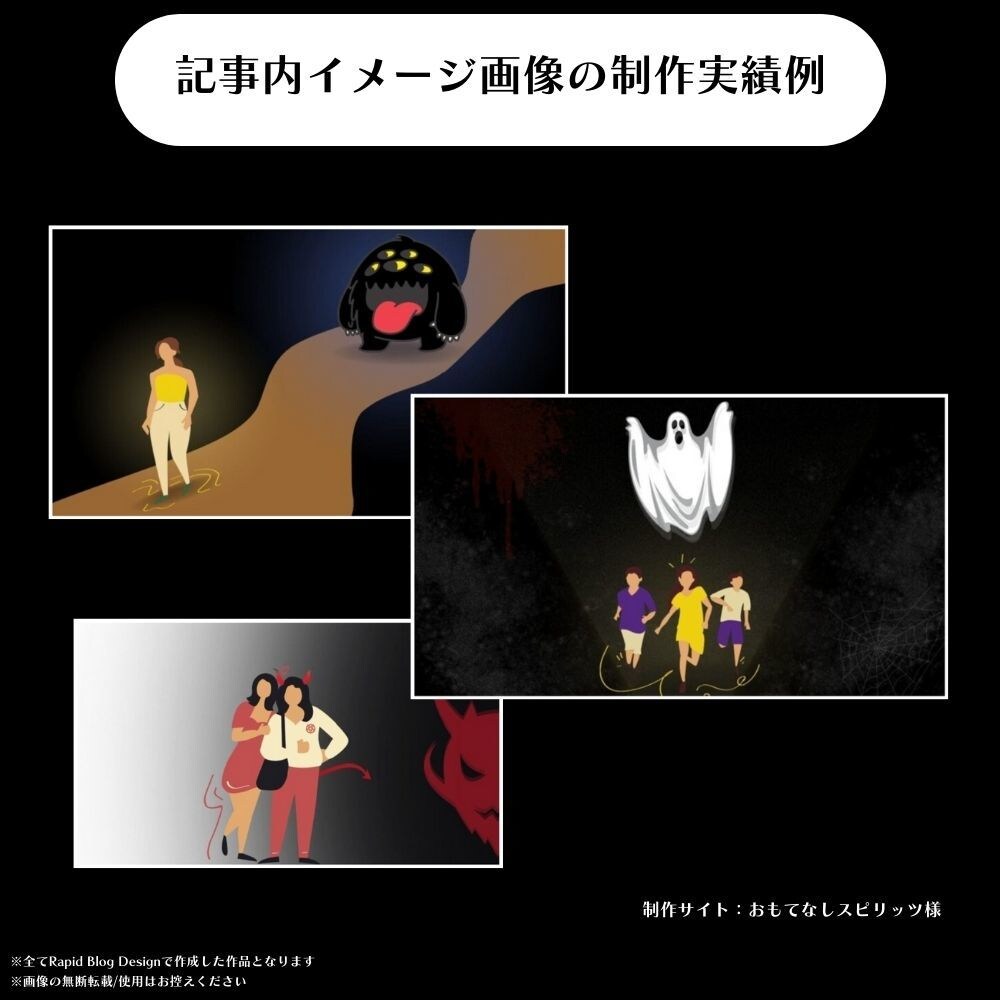 最短1日で納品！稼げるブログをプロがデザインします 担当サイトの収益発生報告多数！ イメージ6