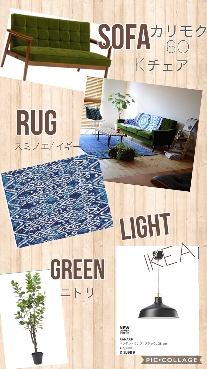素敵なお部屋一緒に作ります ご新築お引越しを控えてる方、模様替えしたい方(^^) イメージ4