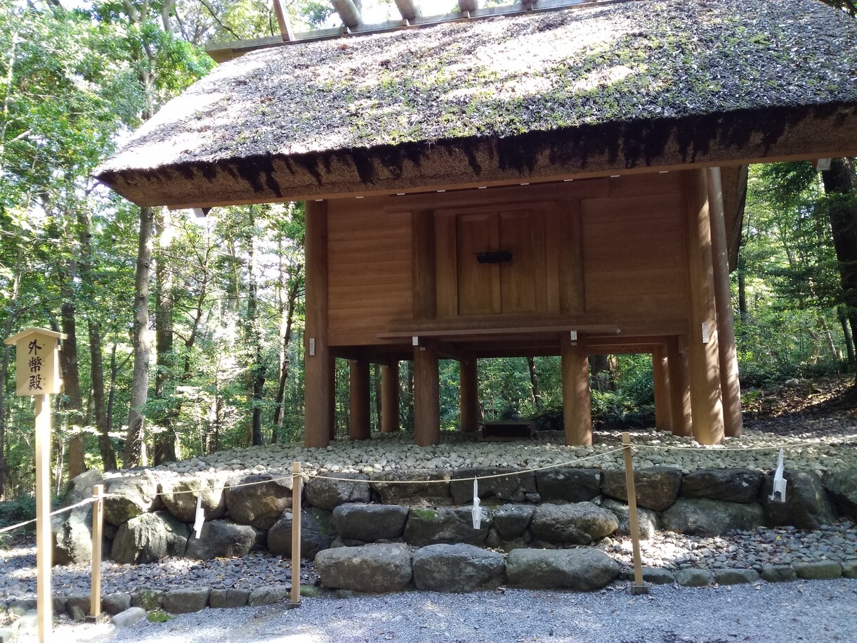 悩みを解決する方法を明らかにします 古神道を学ぶカウンセラーが気になる事を解決に導く イメージ4