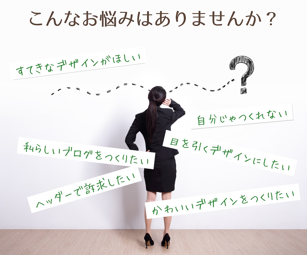 設置まで一式★アメブロのヘッダーとメニュー作ります ★キラキラ華やか★第一印象で選ばれるブログに イメージ2