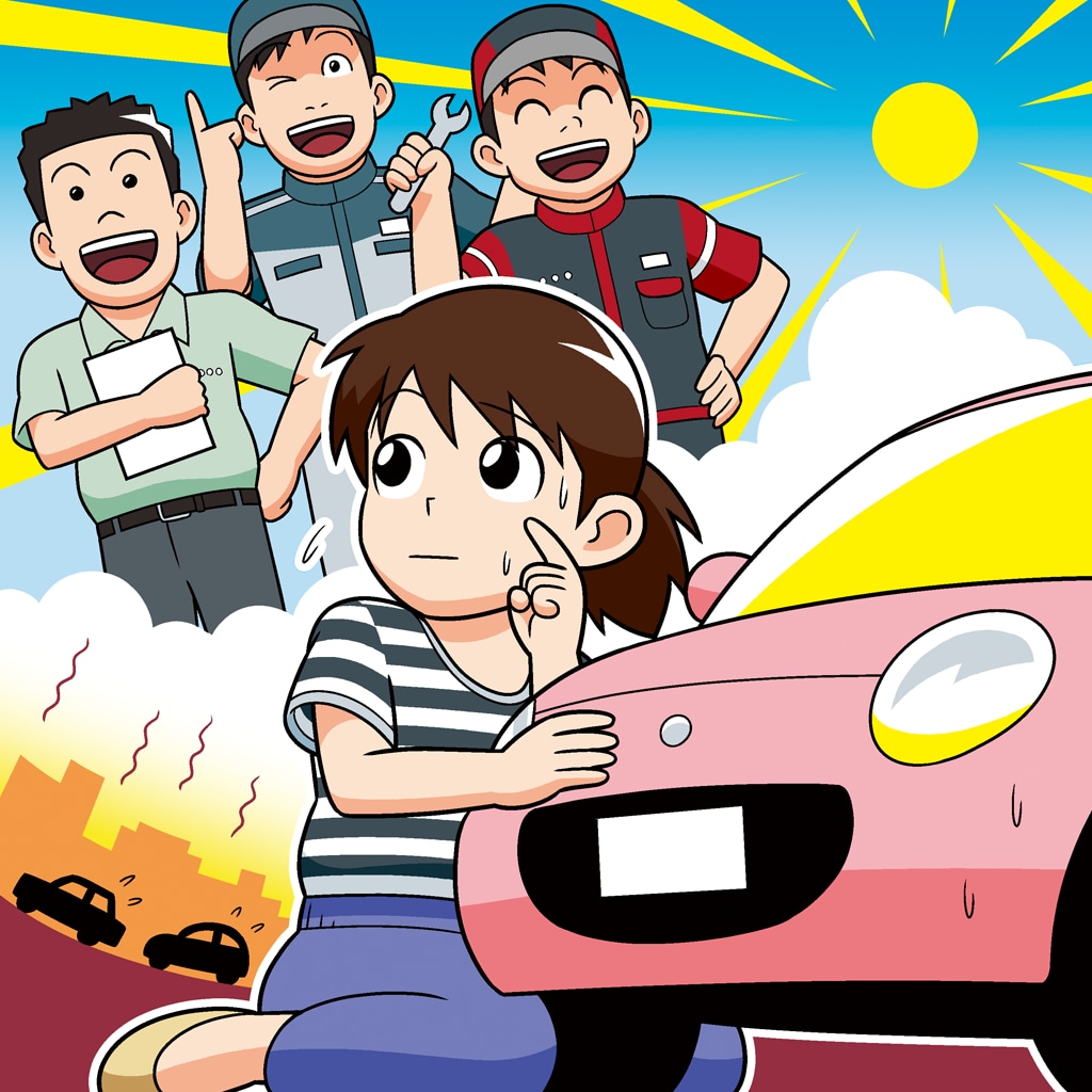 動きを感じる表現・構成でイラストを制作します アニメーションとデザインのノウハウを融合させて制作します！ イメージ6