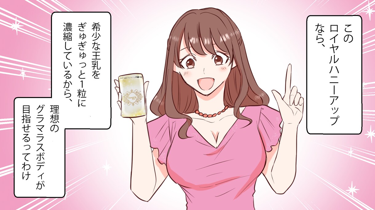 YouTube漫画のイラスト作成します ご希望の絵柄に合わせて漫画作成します！ イメージ1