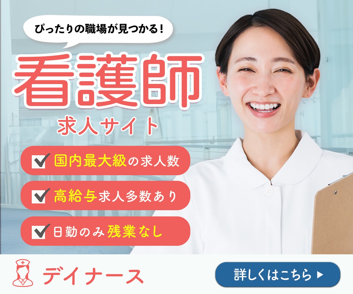 ご希望のバナー制作します 集客アップ・訴求力アップ。思いをかたちにします！ イメージ7