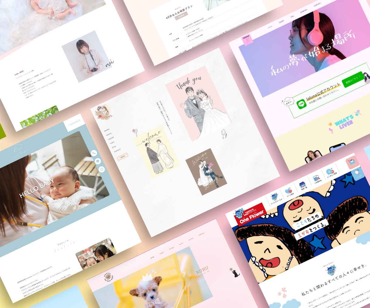 女性客をターゲットにしたHPを制作します 【Wix／Studio納品】一目で沼るHP制作 イメージ4