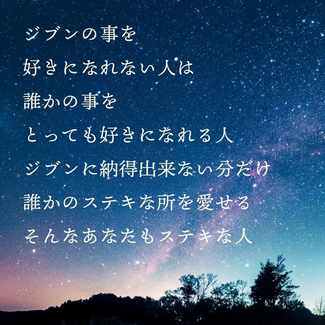 仕事や恋愛生き辛い拗らせ“原因”を構造から暴きます 職場/プライベート/人間関係に悩む拗らせさんのための人生戦略 イメージ4
