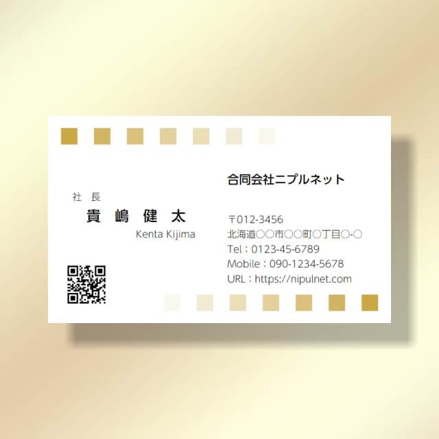 シンプルでおしゃれなデザインの名刺を作成します おしゃれな名刺デザインのテンプレートからお選びいただけます イメージ2