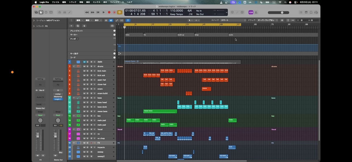 初心者向け！ Logicでの楽曲制作教えます 楽器経験ゼロから楽曲提供レベルへ。現役作曲家が教えます イメージ2