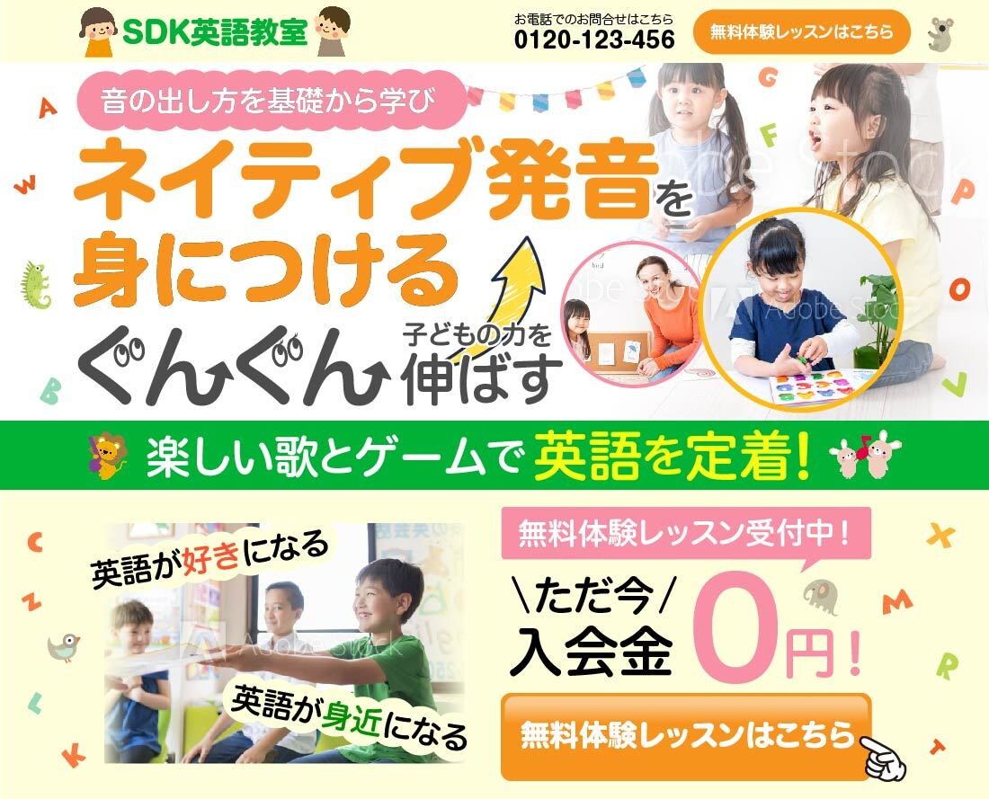 セールスデザイナーが売れるLP制作します リサーチ・ライティング・デザイン全て丸投げOK イメージ3