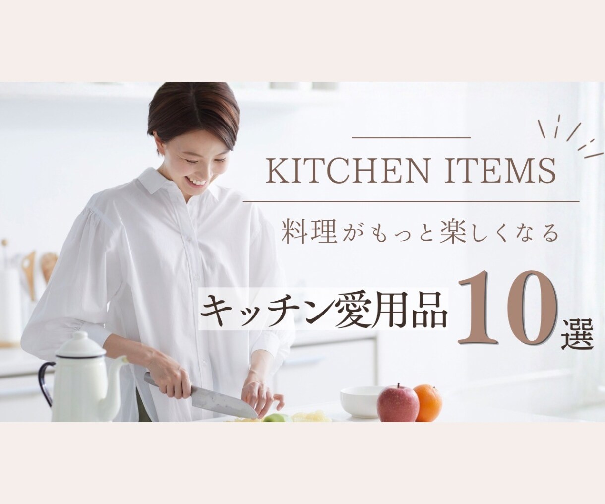 目を引くYouTubeサムネイルを制作します イメージが固まっていなくてもご相談ください！ イメージ7