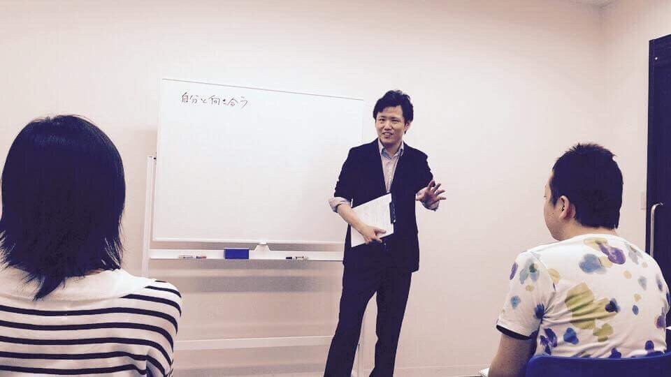 セミナー初心者の不安を解消&サポートします 資格・実績なくても安心！やりたい事をやれる自分になる方法！ イメージ2