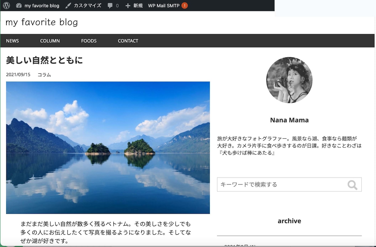 丁寧で素早いコーディングを作成します あなたのデザインを完全再現いたします！ イメージ2