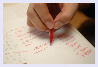 5分でも！教員からの転職活動を支援します 30代で教員→ITコンサルに転職した経験から支援をします イメージ8
