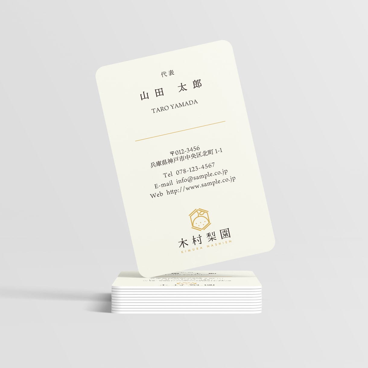名刺100枚込！ロゴと名刺をセットで作成します コンセプトや想いを形に。永く愛されるデザインをご提供します。 イメージ10