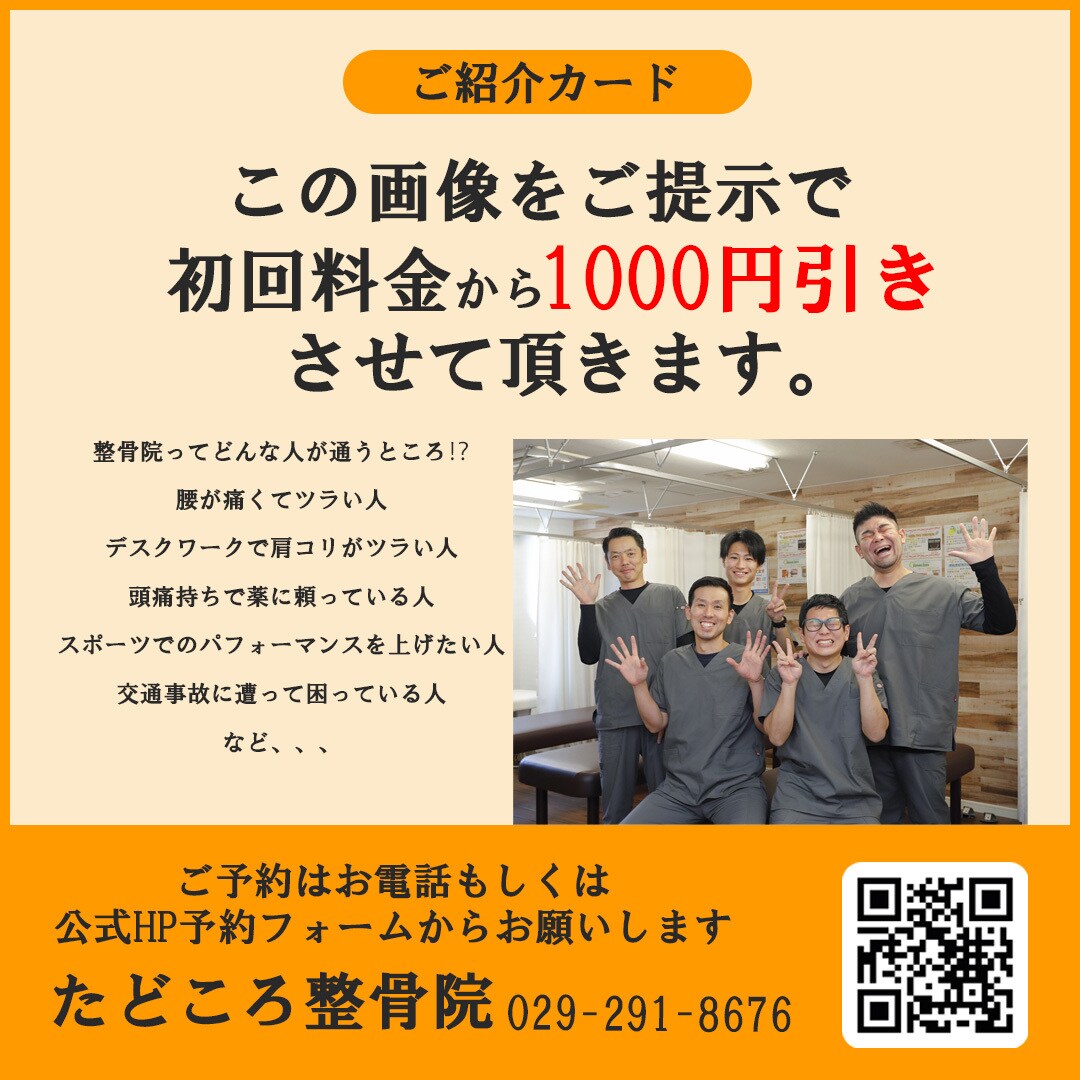 ヘッダー・バナー、WEB画像の制作をプロが承ります バナー広告、サイトトップ画像、SNSヘッダー、アイキャッチ イメージ3