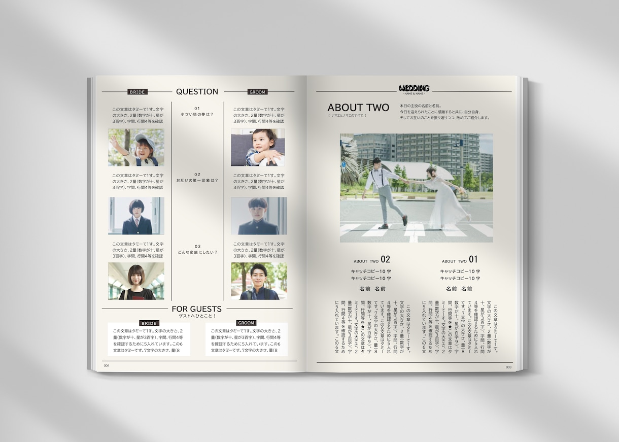 Wordテンプレで雑誌風プロフィールブック作れます ＜popeye風＞canvaは難しい方もこだわりの1冊を♪ イメージ3
