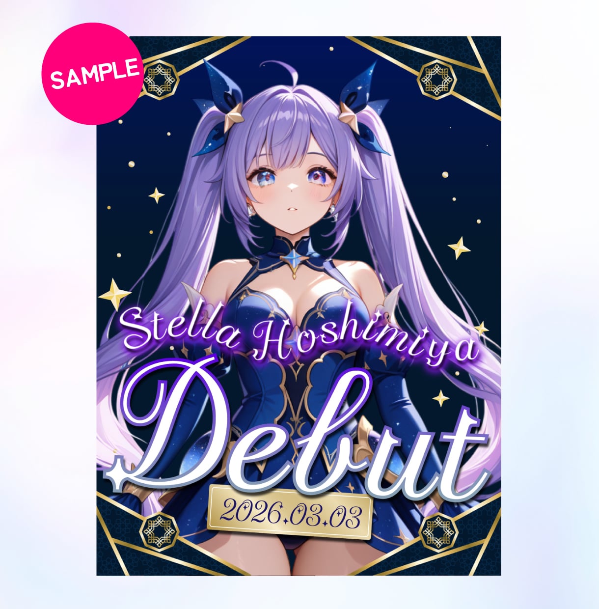 VTuberさんの宣伝プロフィール画像作成します イラストのデザインやお好みにあわせた素敵な画像お作りします イメージ6