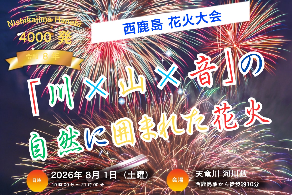 SNS・広告用バナーを制作します 見やすく、伝わる、クリックされるバナー制作 イメージ10