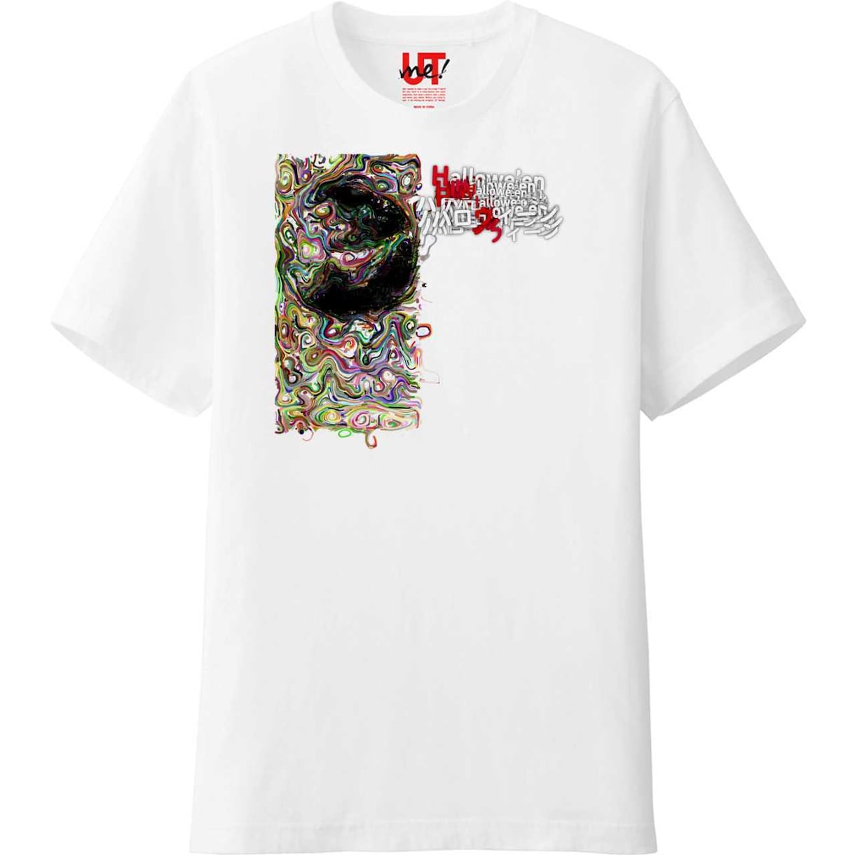 オリジナルTシャツ、LINEスタンプを作成します オリジナルTシャツ、LINEスタンプ作成 イメージ3