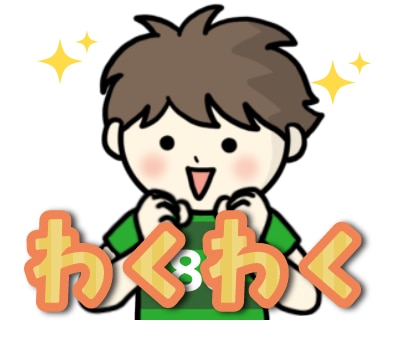 同じテイストで５ポーズまで同一料金で作成します 商用OK！挿絵やウェブ用にオリジナルのイラスト描きます！ イメージ5