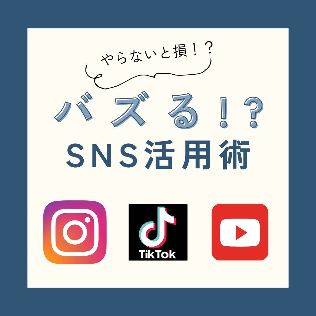 縦型動画の企画から制作、運用を致します 累計再生数6000万の縦型動画クリエイターが制作致します イメージ1