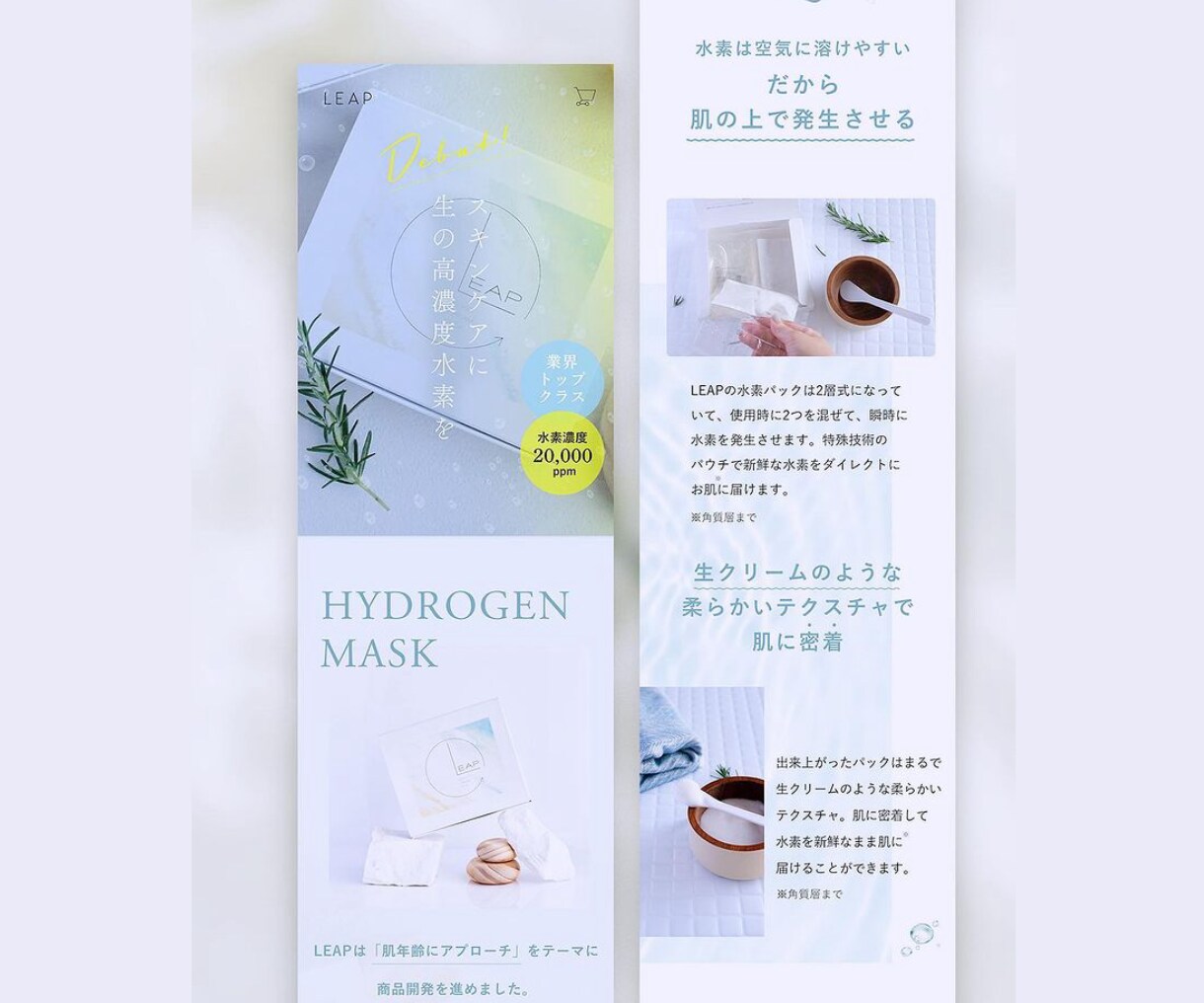 低価格で高品質なLPを制作致します 最短納期1週間以内！1.5万円でお受け致します！ イメージ4