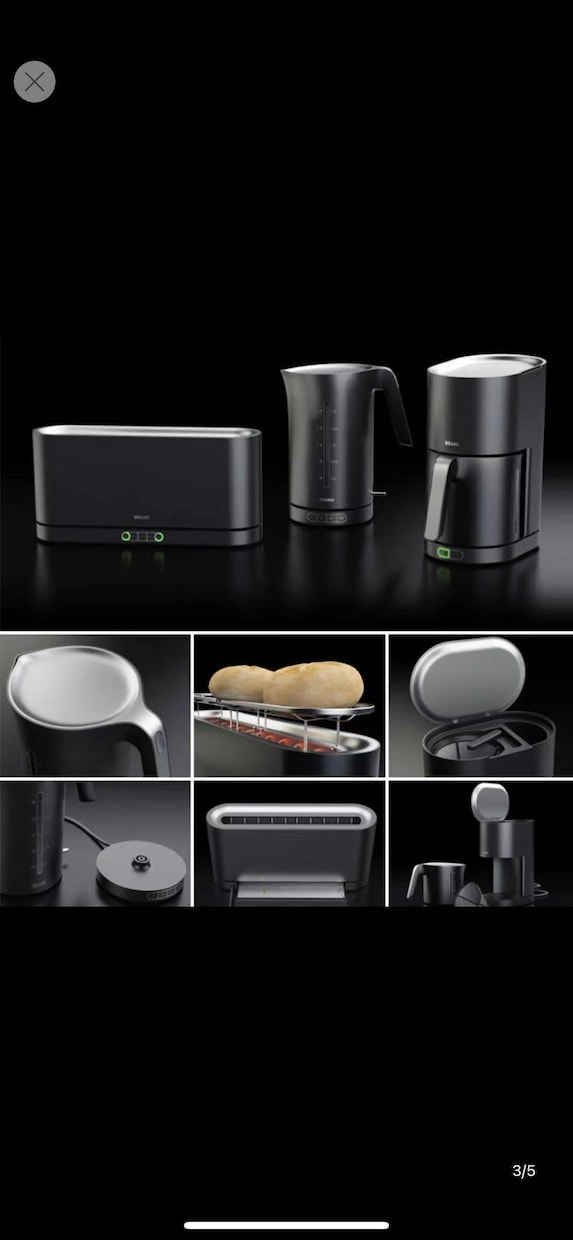 製品・商品・プロダクトデザイン 承ります 製品・商品企画・デザインのご相談について イメージ6