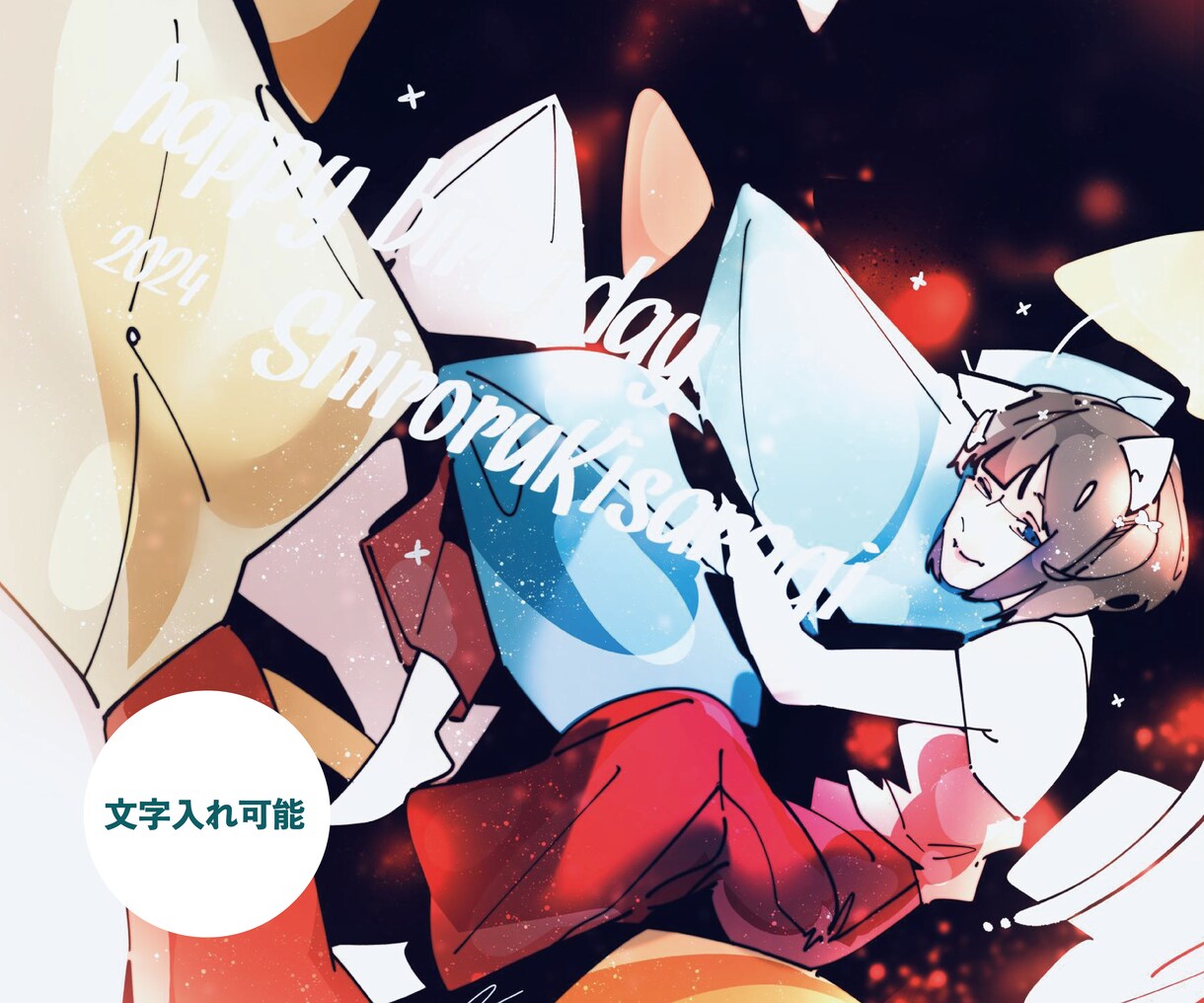 個性的で頭に残るMVイラスト制作します ストーリーのあるイラストで見る人の記憶に焼き付ける イメージ8