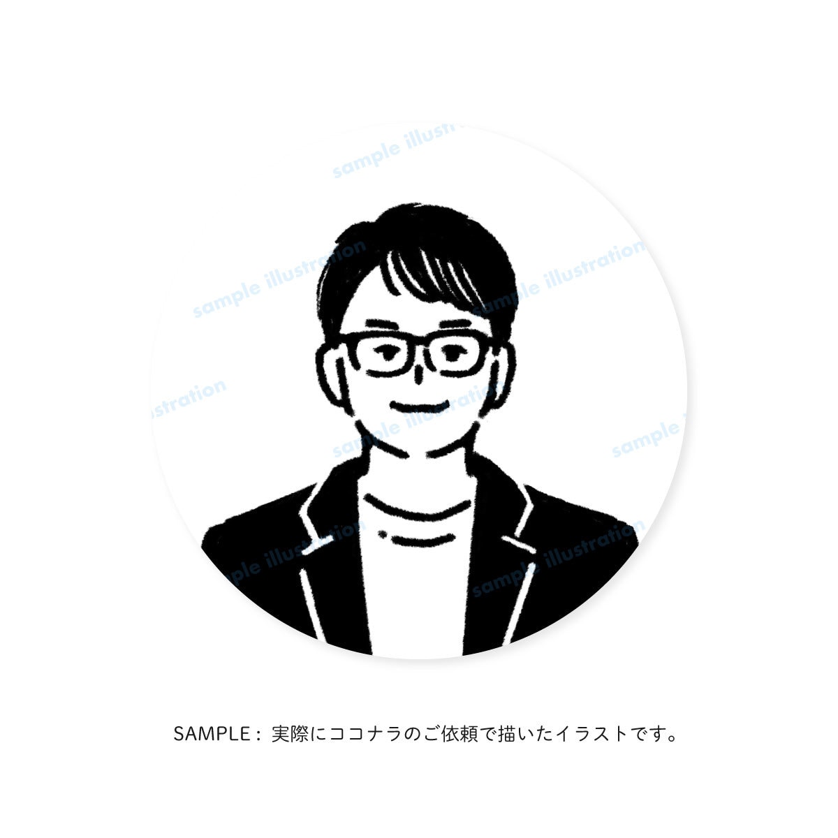 SNSで差をつける！シンプル可愛いアイコン作ります 親しみあるイラストで第一印象UP！商用可・修正3回まで無料◎ イメージ6