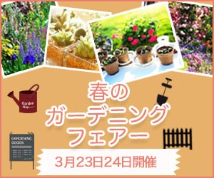 バナー制作、ヘッダー制作いたします 納得いくまで話し合い初心者にやさしい イメージ8