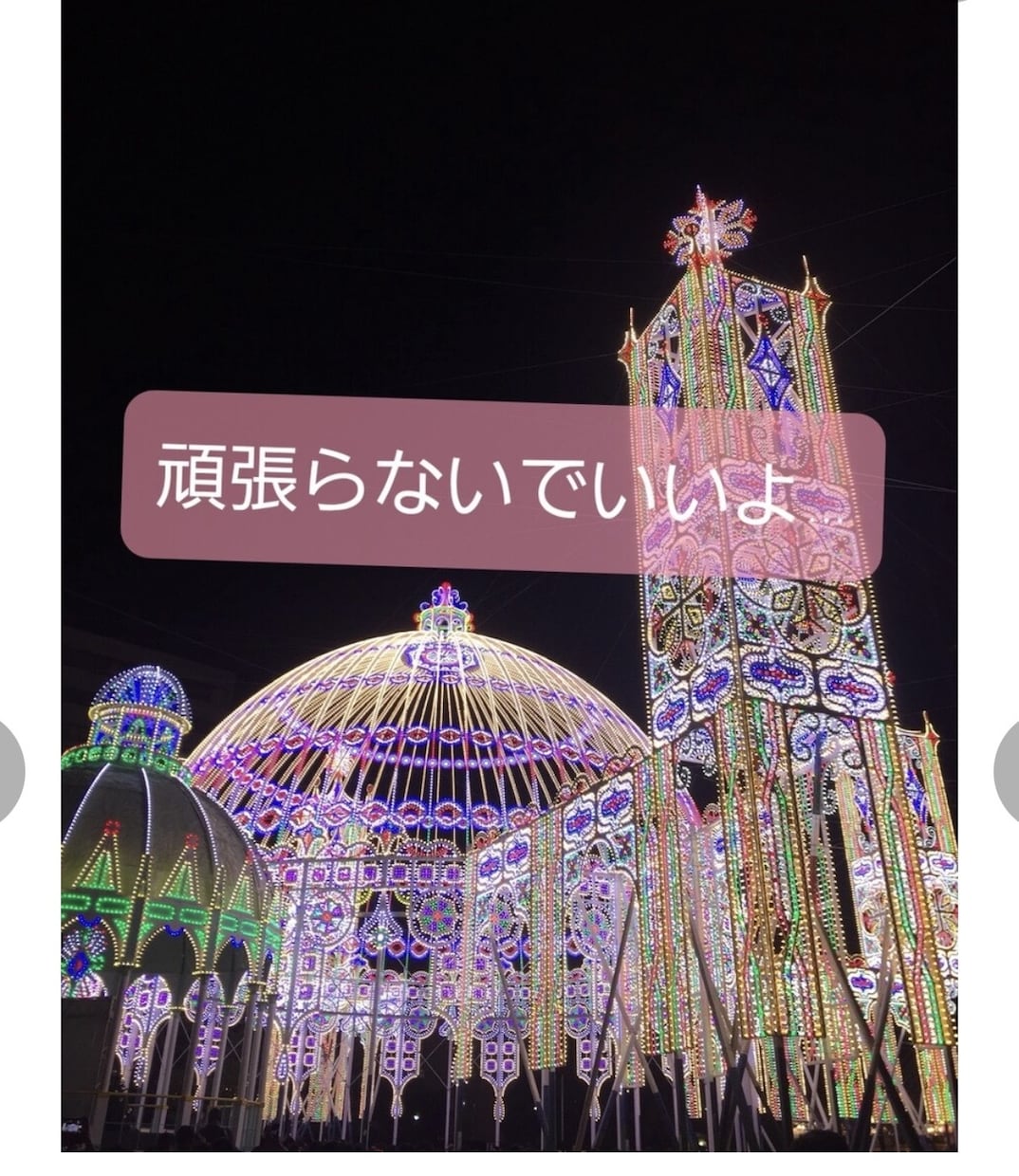 大好評❣️質問5つ❣️愛される術❤️教えます 満足♪長年の経験だからこそ出来る！5つの疑問を徹底網羅します イメージ7