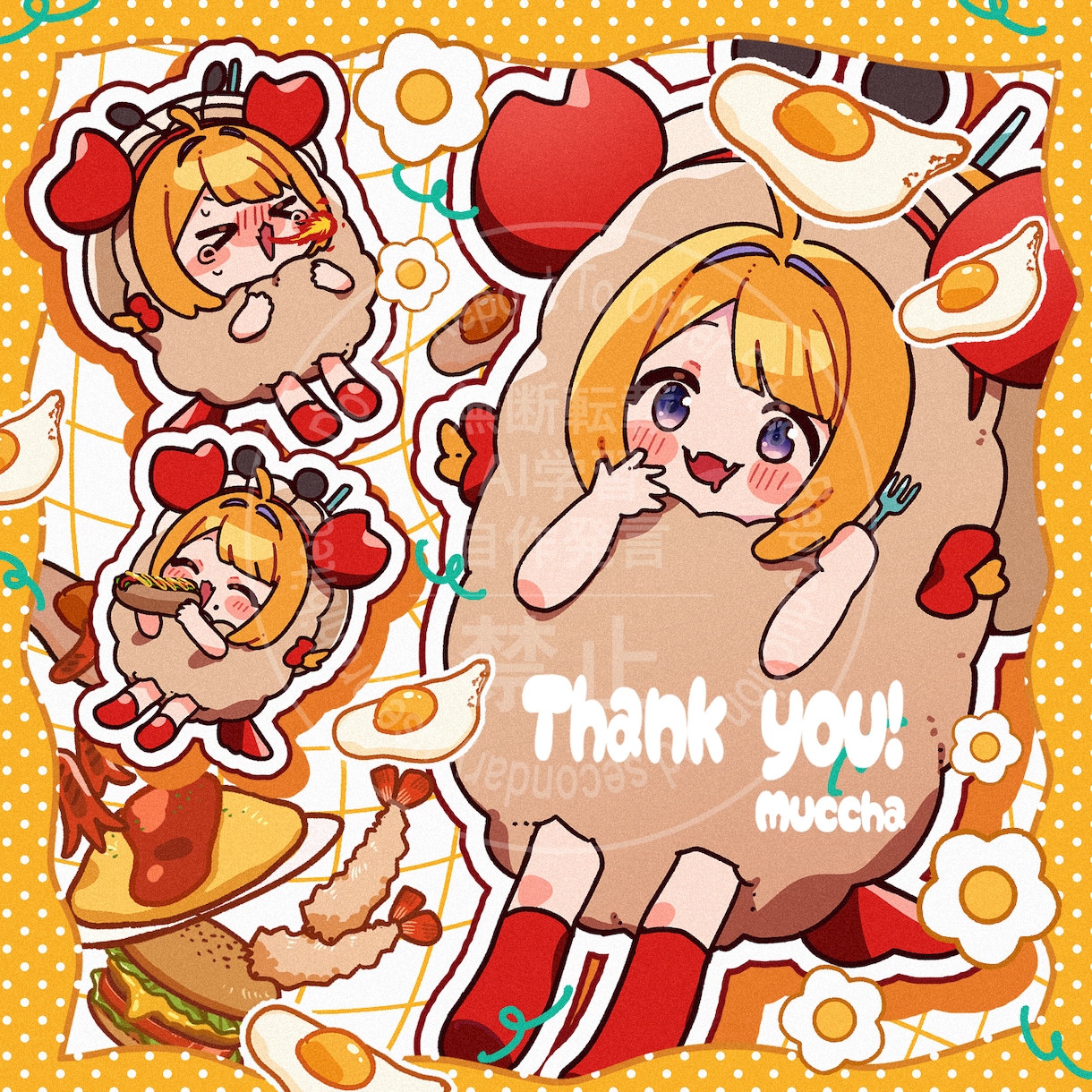 詰め込みイラスト描きます ポップで可愛い詰め込みイラストを描きます！ イメージ1