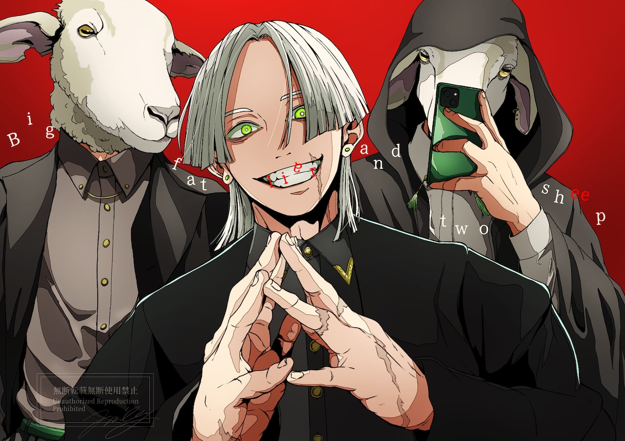 サムネなどに使える一枚絵を描きます 歌い手様やYoutube様向けのサムネ イメージ4