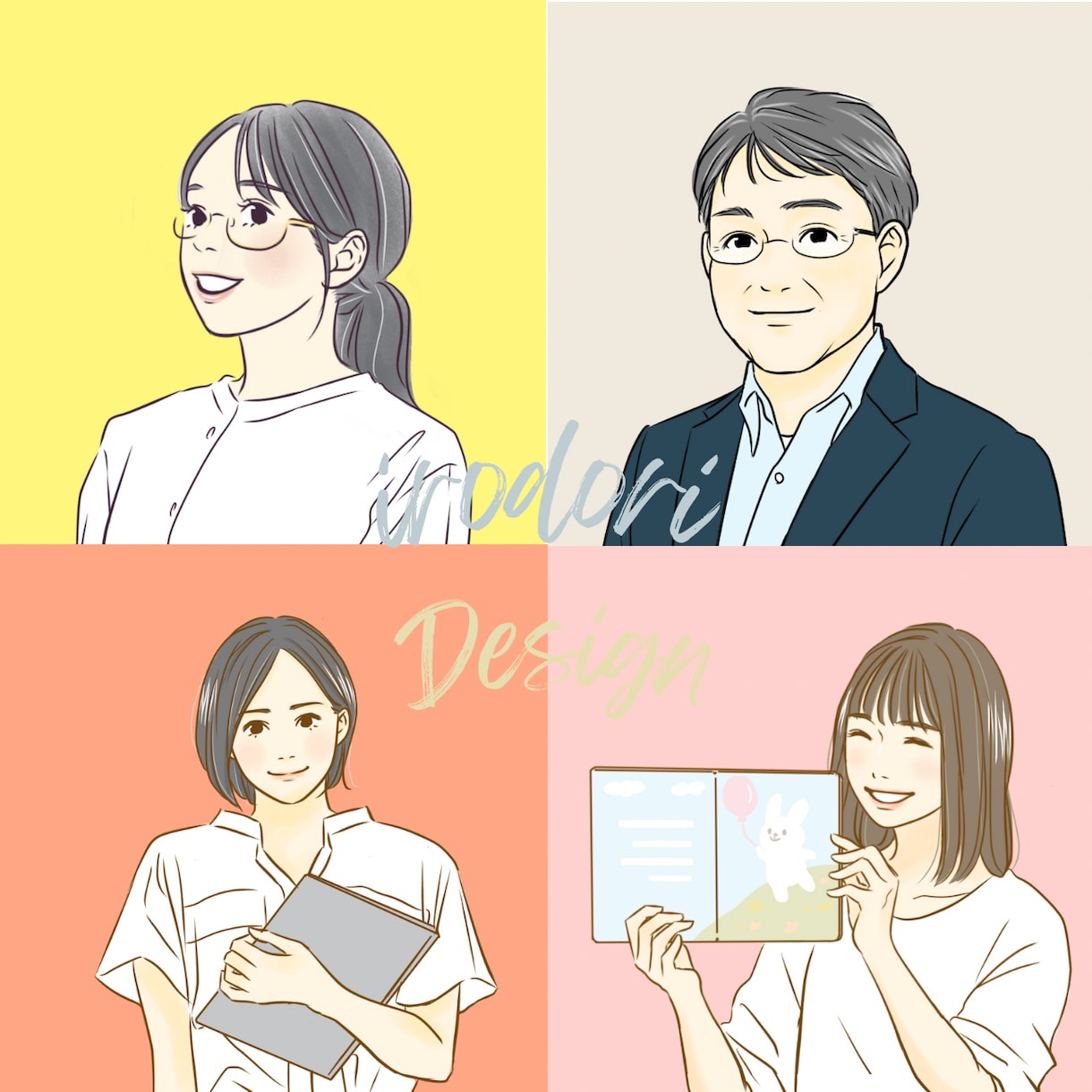 今だけ特別価格！オシャレで可愛いイラスト描きます 商用利用も◎あなただけの素敵なイラスト描きます♪ イメージ5