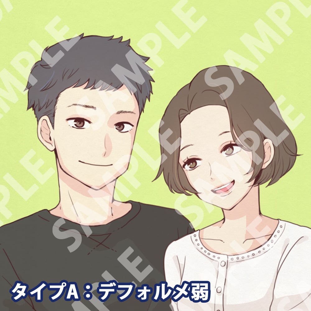 SNSで使えるオリジナルアイコン描きます ご夫婦の方、投資に興味のある方に特に寄り添うのが得意です！ イメージ1