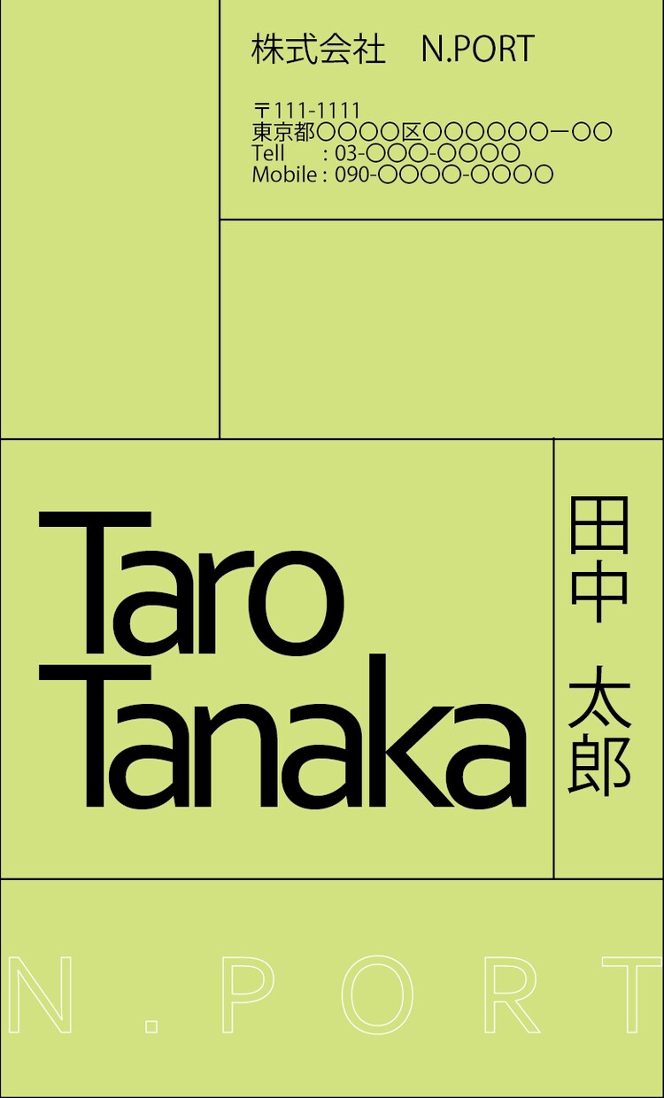 本人が主体の名刺作ります 5色まで好きなカラーが選んでください。(印刷・配送費込) イメージ3