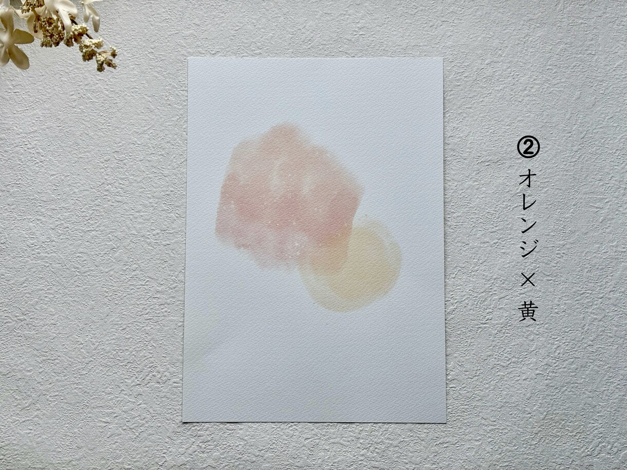 書道歴10年以上の書道家が命名書を書きます ”伝統”と”可愛さ”を融合させた”贈りたくなる命名書” イメージ3