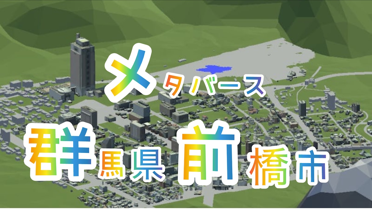 起業や融資のご相談も受け付けます 個人法人合計8,000万円の融資実績！起業の不安に寄添います イメージ2