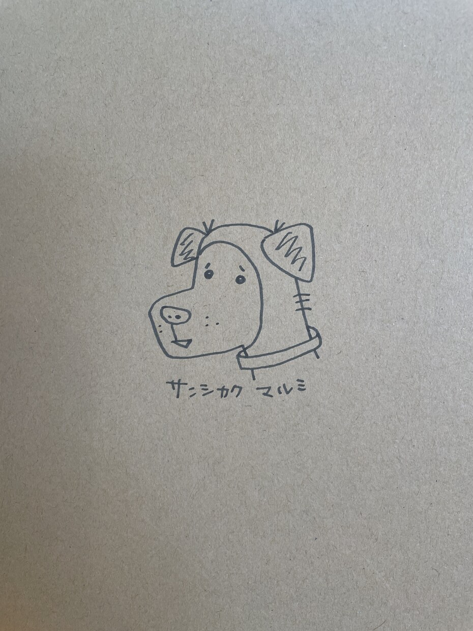 虚しくてなんだか人と話したい方。わたしが聞きます いっしょに悩んでいっしょに考えます。元介護士でもあります。 イメージ1