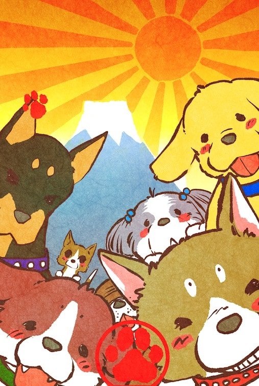 ゆるかわ動物イラスト描きます マスコット、ゆるキャラ、アニマル、LINEスタンプなど イメージ5