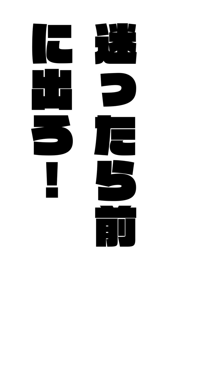 プレスリリースを作成いたします 大手業者等でプレスリリース作成経験があります。 イメージ1