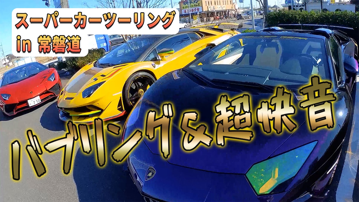 責任をもって、動画編集を代行します 教育、エンタメ、ショート動画、広告動画など幅広く対応! イメージ1
