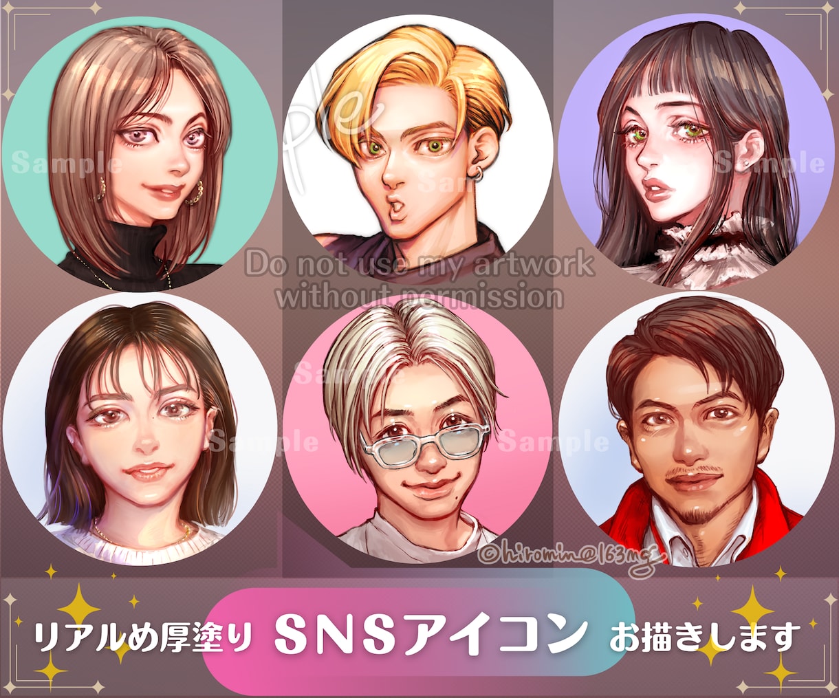 ８千円➡️５千円で❣️目を惹くアイコン描きます リアルめの美麗イラスト✨似顔絵やペア画も⭕ イメージ1