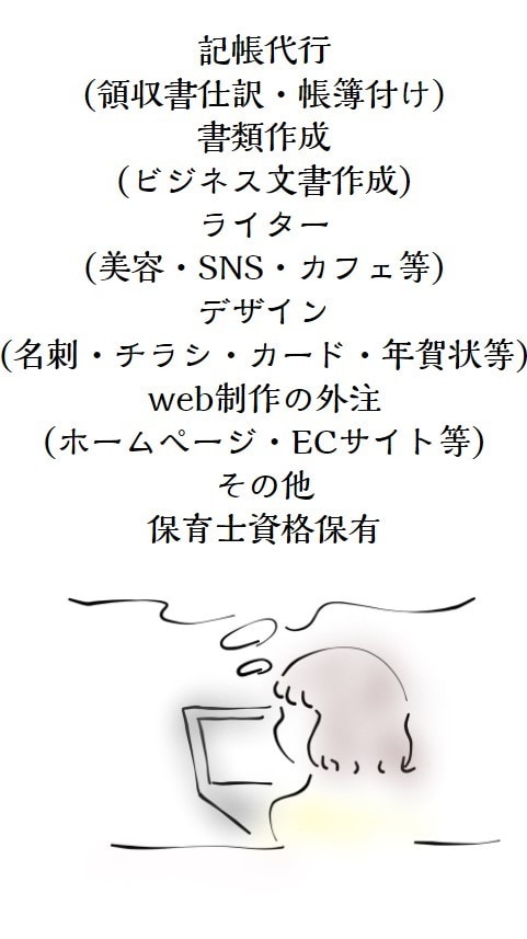 名刺デザインから配送までいたします デザインだけでなく印刷し配送まで行います イメージ3