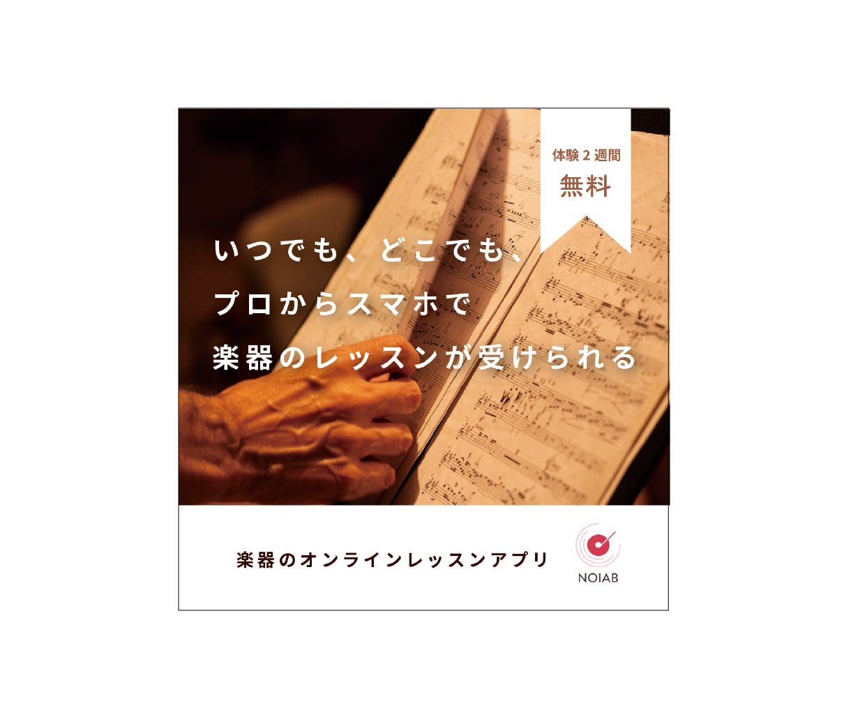シンプルで雰囲気のある画像作ります 販促・広告用バナー、ブログやサイト、SNSのヘッダーなどに イメージ5