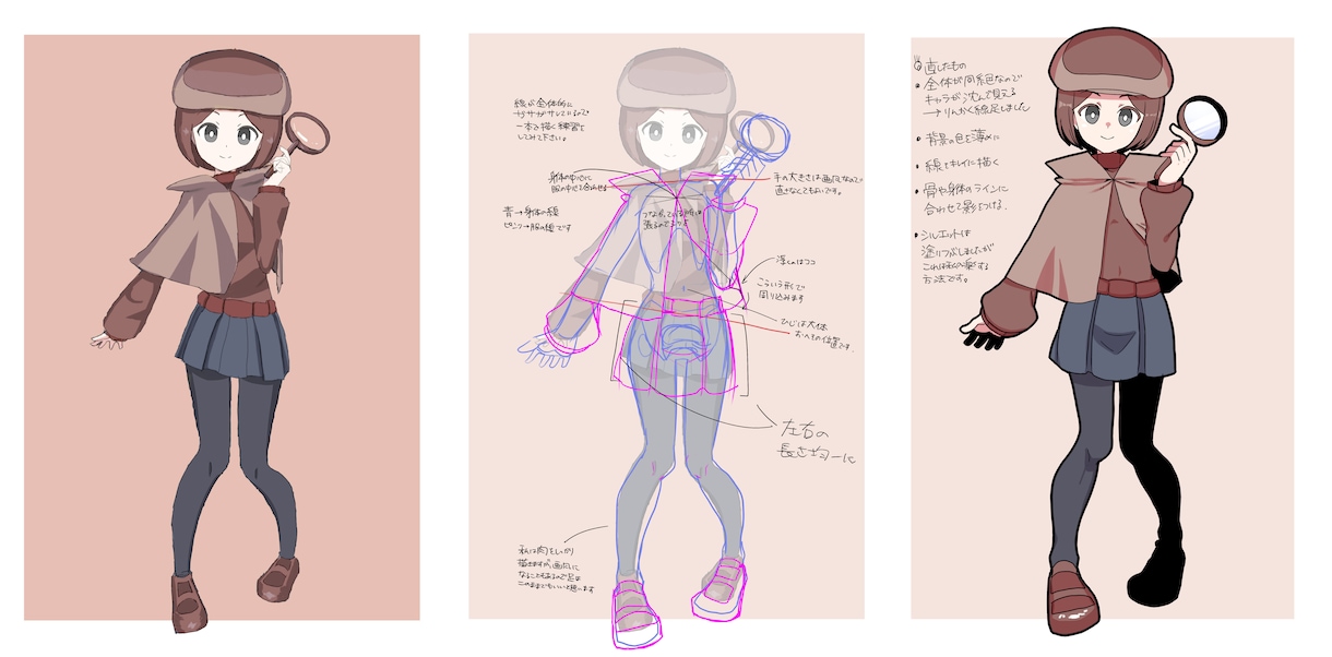 イラスト添削致します プロのイラストレーター・漫画家に絵の添削させてみませんか？ イメージ1