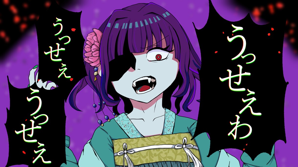 一枚絵を制作致します 歌ってみたMVや配信サムネイル等に！ イメージ4
