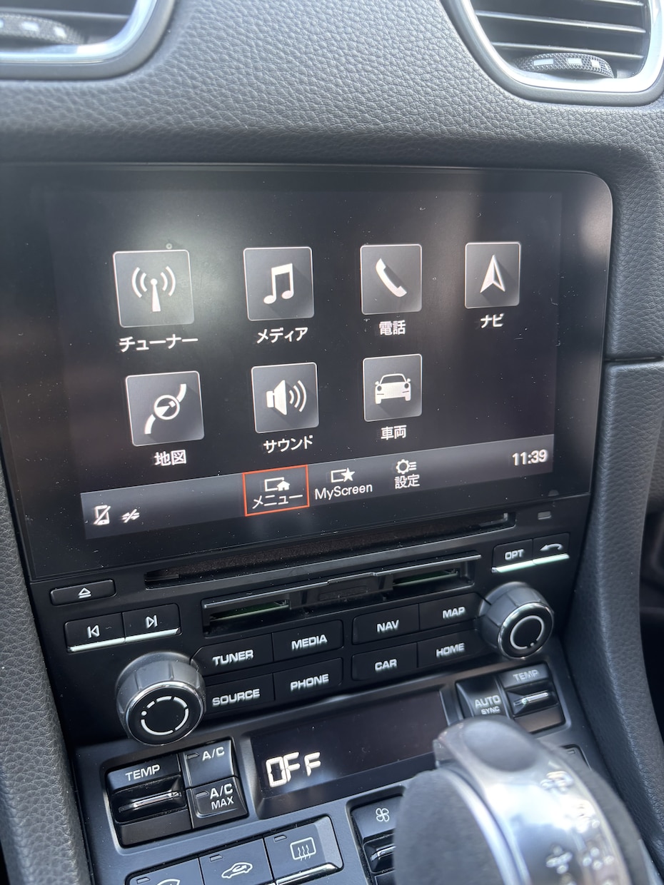 PCMの　Apple car play 認証します PCM 4.0 4.1 5.0 のApplecar play イメージ2